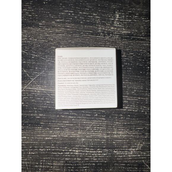 Mixsoon Bean Cream 50ml/ 1.69fl oz, EXP:05/2028 FAST SHIPPING, NEW [US SELLER] - Picture 6 of 6